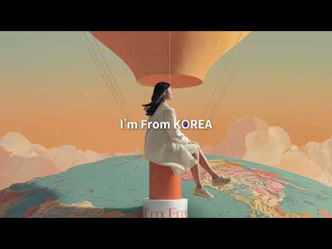 아임프롬 AI 광고 사례