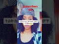 Ethio Kiss Ethiopiasex