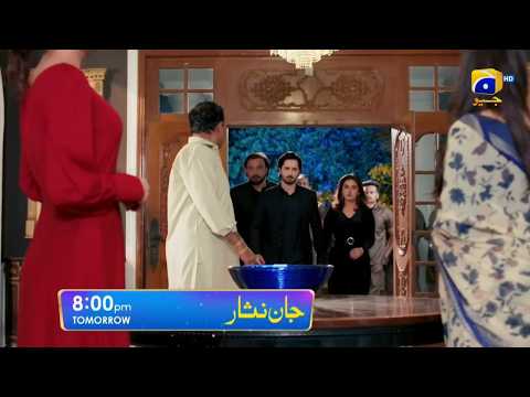 Jan Nisar Episode 17 Teaser | Jan Nisaar Ep 17 Promo | Review | tonight