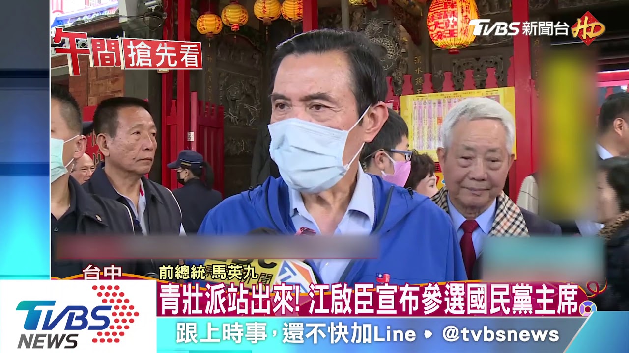 青壯派站出來！　江啟臣宣布參選國民黨主席