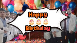 (part -1)Happy birthday me dhamal kar diya.??😱🥳🎉   11/07/2024 ka old vlogs 🎭