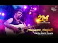 MUNJAANE MANJALLI Raghu Dixit 55th Bengaluru Ganesh Utsava 2017