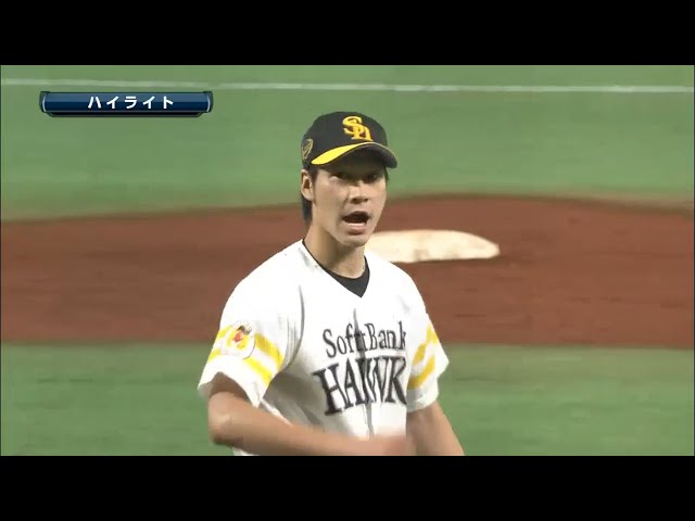 9/17 ホークス対ライオンズ ハイライト