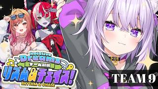 【 #ししドリ杯/ホロドリ 】本番だあああああああ!!!!🔥🔥🔥【 猫又おかゆ視点/ホロライブ 】