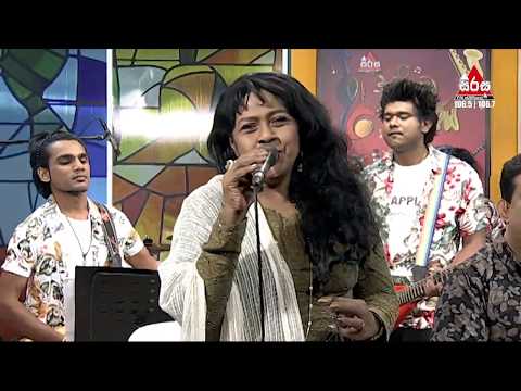 Duwillen Wathsunu Thawara (දූවිල්ලෙන් වත්සුනු තවරා) Monara Kirilli - Dammika Walpola