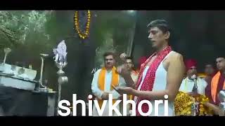 shivkhori mahadev whats up status