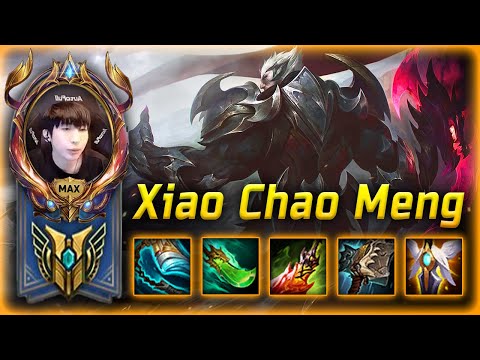 [ XiaoChaoMeng ] Darius Montage - 1v5 Pentakill God Mode