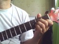Советские песни - Комсомольцы добровольцы Аккорды на гитаре 