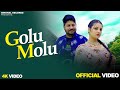 Golu Molu Official Video Ashok Singhal Kiran Verma Soniya Sagar Latest Haryanvi Song Golumolu
