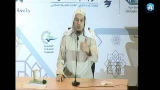 صورة فقه العبادات 18 - سنن الصلاة - عامر بهجت - التأهيل الفقهي