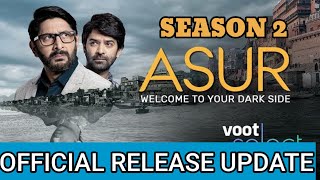 Asur Season 2 Release Update|Asur Season 2 Release Date|Asur Season 2 kab Aayega|Asur Season 2|Voot