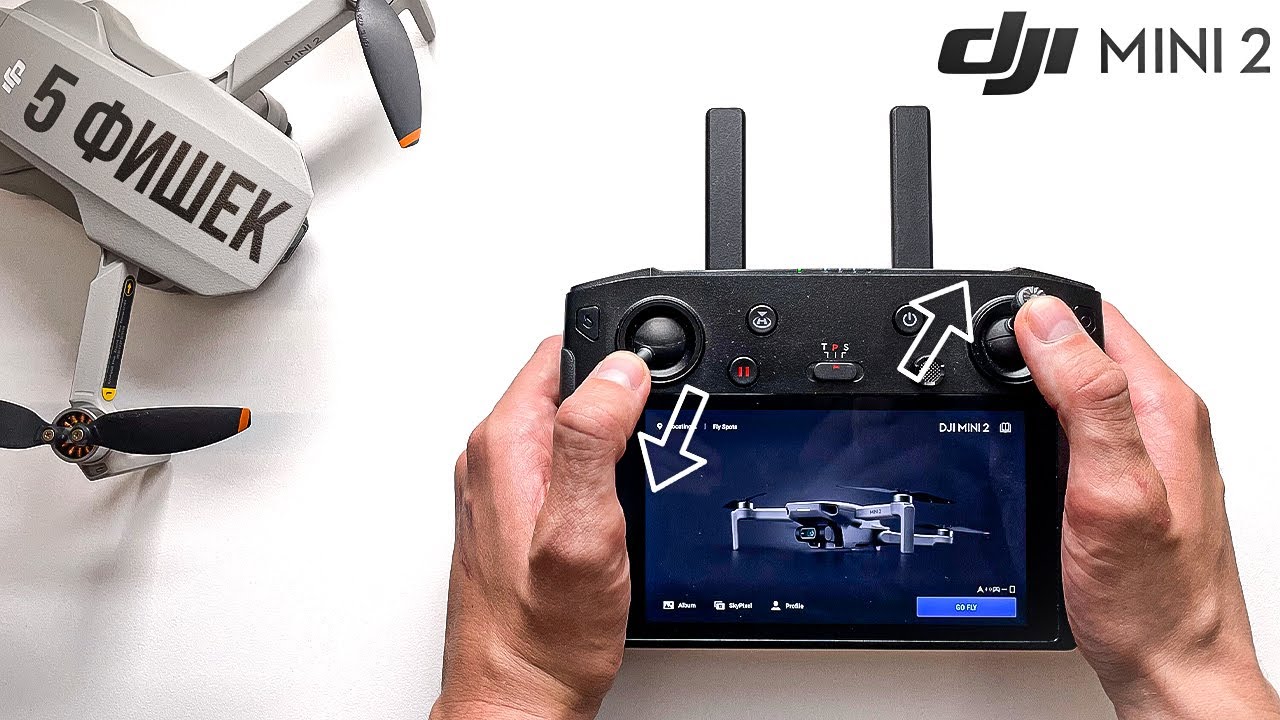 Dji Mini 2 Купить Днр