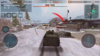 Играем в Armada moderm