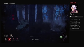 デッドバイデイラト［DBD］# 19