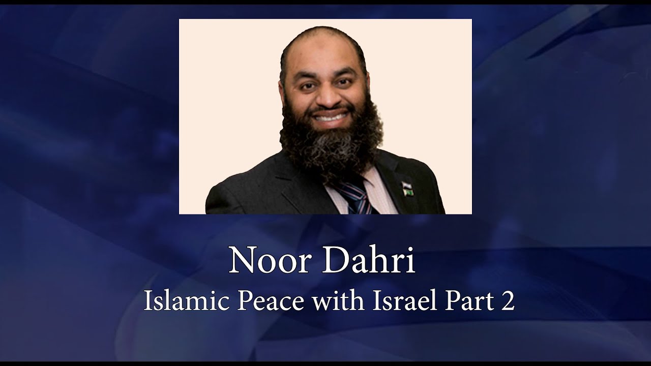 Paix entre Musulmans et Juifs : Une réalité possible