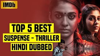 Top 5 Best South Indian Suspense Thriller Movies I