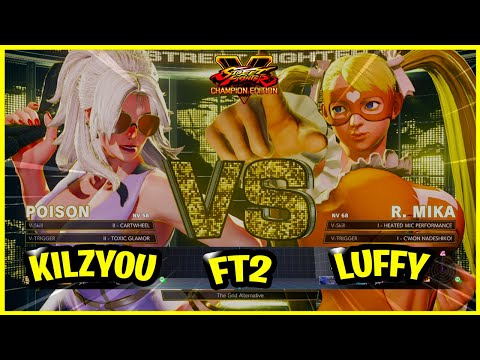 SFV CE🔥Kilzyou (Poison) vs Luffy (Mika)🔥Fighting Games Replays🔥