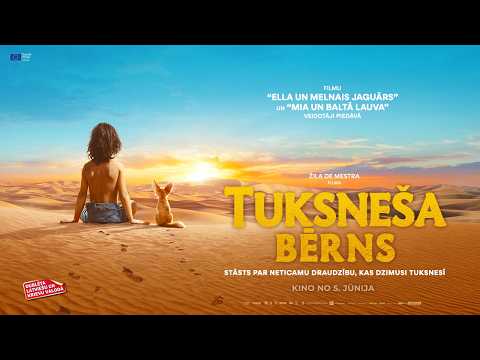 Изображение галереи 1: Kinoseanss | TUKSNEŠA BĒRNS