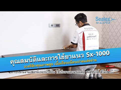 ค้อนของ ธ อร์ลดลงราคาที่จะซื้อในร้านค้าออนไลน์ เพิ่มความแรง 50