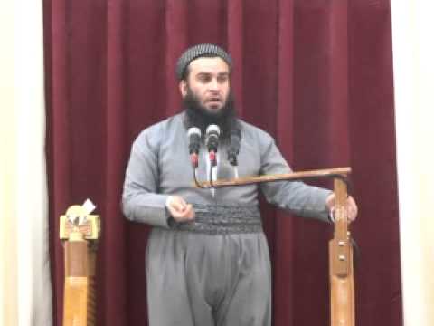 وانەی بیست و هەشتەم