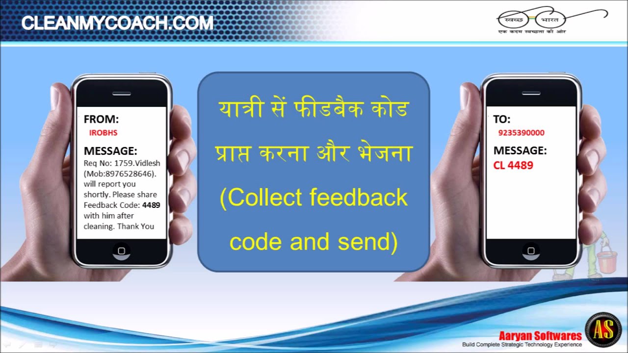 OBHS Staff Awareness Training Video for cleanmycoach.com