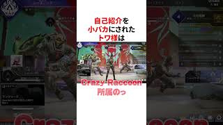 ㊗️30万再生！ 自己紹介を小バカにされたトワ様　  #だるまいずごっど #ホロライブ#ありさか#常闇トワ