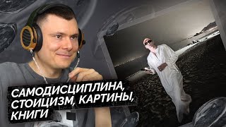 Медиа рецензия