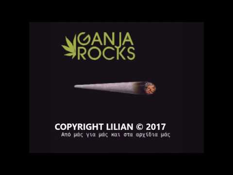 Ganja Rocks- Οι Μπάτσοι μου ξηλώσαν τα δέντρα/LYRICS