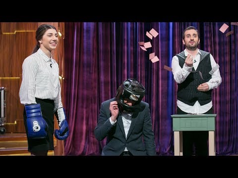 «Աղջկա խփածը օսնօվաննի է» (Լավ երեկո)