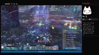 【PSO2】幻森をまるまるぐるぐる【ふぉーす】