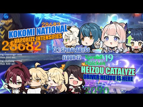 C0 Kokomi National & C1 Heizou Catalyze | 3.1 Abyss Floor 12 Full Star Clear