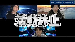 【3DCG/CGデザイナー】復帰の時期、今後の予定について、感謝の気持ち等【CGクリエイター】