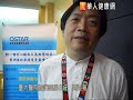 預警高血壓！雲端健康管理一手掌握