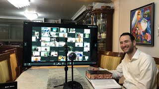 דף יומי שבת דף 57 מאת הרב אלי סטפנסקי