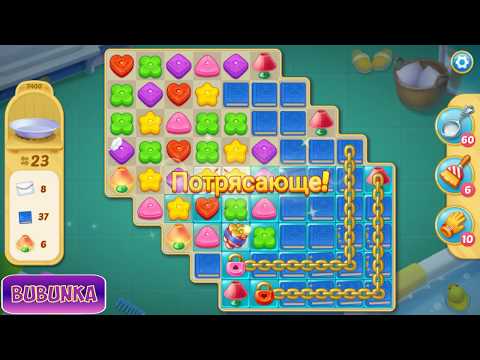 Matchington Mansion level 3400 HD