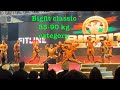 Bigfit classic 85-90 kg Bodybuilding pre judging, AMIT PANGHAL ONSTAGE AT BIGFIT CLASSIC