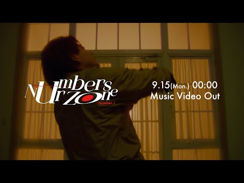 Number_i - Numbers Ur Zone (Trailer "U") OUT SEP. 15