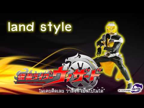 Strength Of The Earth - Rider Chips [ SUB THAI ]