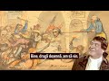 The School For Scandal By Richard Brinsley Sheridan Romanian Radio Theatre With Subtitles