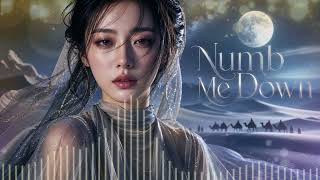 SunoのAIボイス機能で作ったダークR&B - Numb Me Down