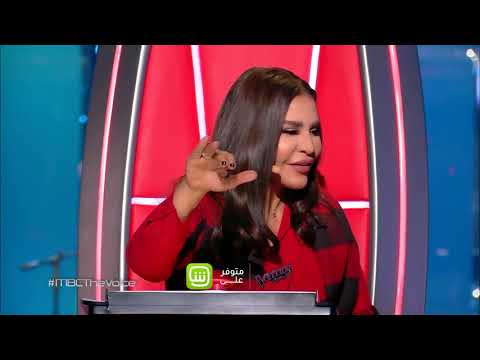 Harika Bir Ses - O Ses Arapça