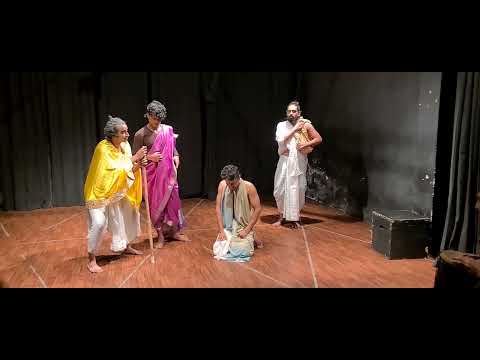 GYANENDRA TRIPATHI plays