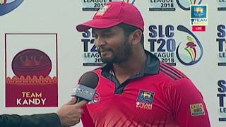 Post Match Interview, SLC T20 League 2018 - Match 5