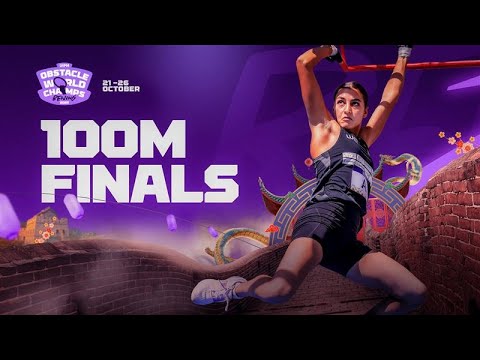 LIVE 🔴100m OCR Final – UIPM 2025 Obstacle WCH Beijing