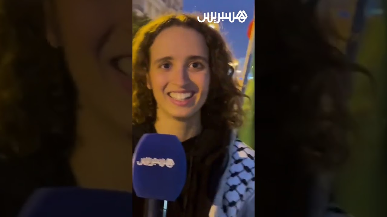 غضب مغاربة من رسو سفينة إسرائيلية بميناء طنجة thumbnail