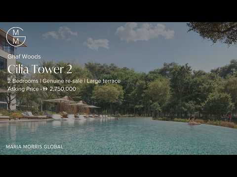 Property video thumbnail