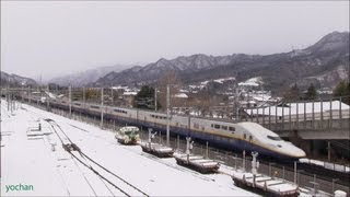 preview picture of video 'Very fast! Snow scene & Bilevel rail car (E4 Series Shinkansen) 雪景色・新幹線E4系が高速通過'