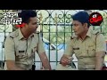 Police Officer Solves The Missing Case Of A Retired Inspector | Crime Patrol Satark |Twisted Truths