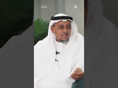 ماهو حكم الصيام في البلاد التي يطول نهارها؟