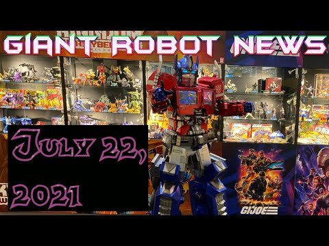 THESE ARE SO COOL! | Giant Robot News July 22 2021